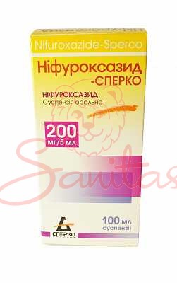 Ніфуроксазид-Сперко сусп. орал. 200мг/5мл 100мл                                 