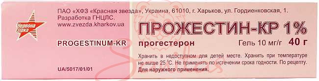 Прожестін-КР гель 10мг/г туба 40г                                               