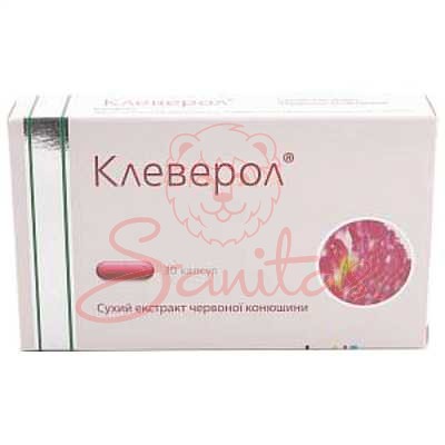 Клеверол капс. 160мг №30                                                        