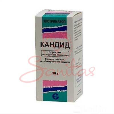 Кандід порошок нашкірний 10мг/г фл. 30г                                         
