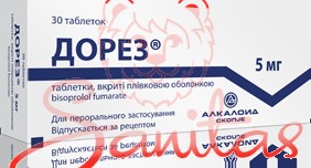 Дорез таб. 5мг №30 (10х3)                                                       