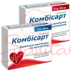 Комбісарт таб. 5мг/160мг №30 (10х3)                                             
