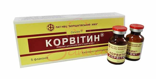 Корвітин пор. ліоф. д/приг. р-ну д/ін. 0.5г №5                                  