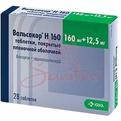 Вальсакор НD 160 таб. 160мг/25мг №28 (14х2)                                     