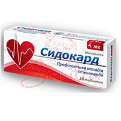 Сидокард таб. 4мг №30 (10х3)                                                    