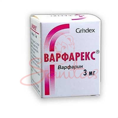 Варфарекс таб. 3мг №100                                                         