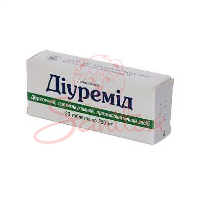 Діуремід таб. 250мг №20 (10х2)                                                  