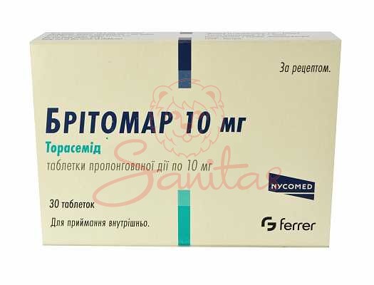 Брітомар таб. пролонг. дії 10мг №30 (15х2)                                      