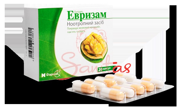 Евризам капс. 400мг/25мг №60 (10х6)                                             