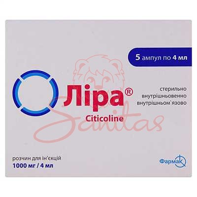 Ліра розчин д/ін. 1000мг/4мл 4мл амп. №5                                        