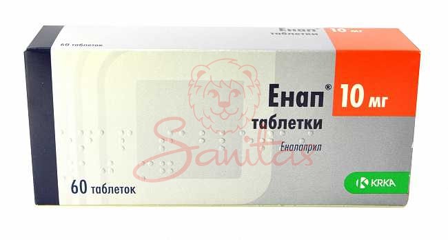 Енап таб. 10мг №60 (10х6)                                                       