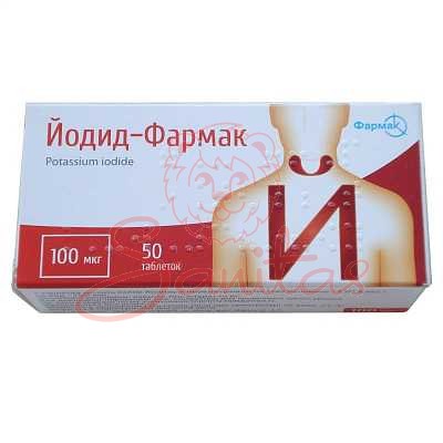Йодид-Фармак таб. 100мкг №50 (10х5)                                             