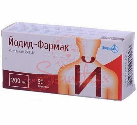 Йодид-Фармак таб. 200мкг №50 (10x5)                                             