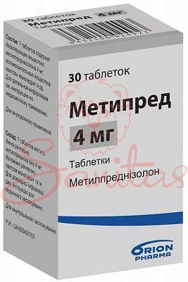 Метипред таб. 4мг №30                                                           