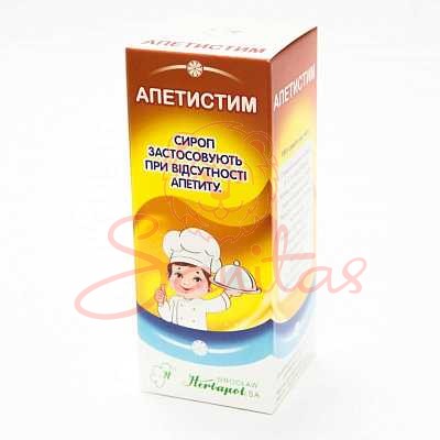 Апетистим сироп 125г                                                          