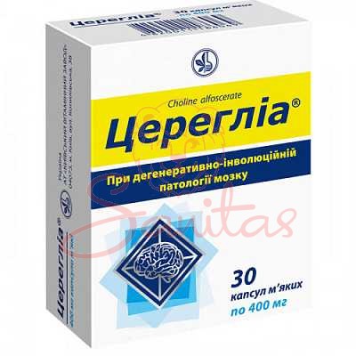 Церегліа капс. 400мг №30                                                        