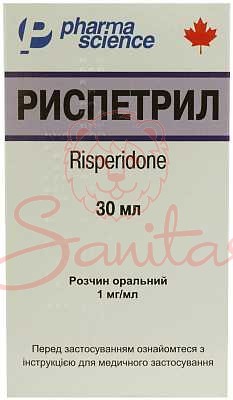 Риспетрил р-н д/перор. застосування 1мг/мл 30мл                                 
