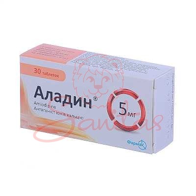 Аладин-Фармак таб. 5мг №30 (10х3)                                                      