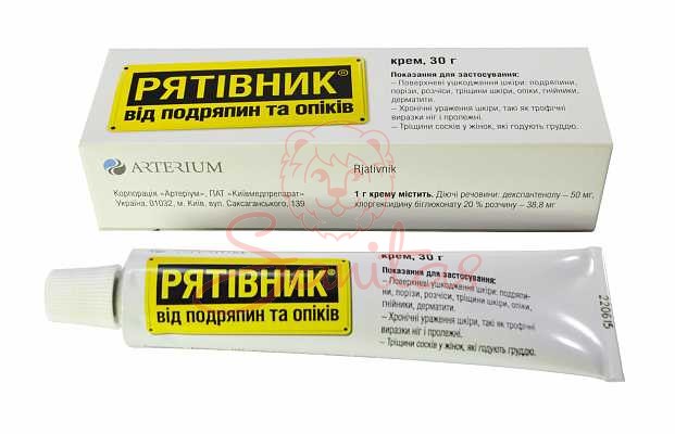 Рятівник крем 30г                                                               