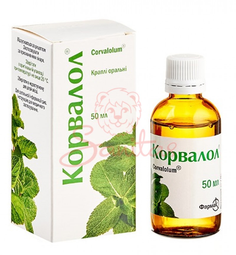Корвалол краплі оральні 50мл                                                    