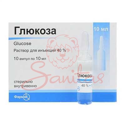 Глюкоза р-н д/ін. 40% 10мл №10                                                  