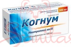 Когнум таб. 500мг №50                                                           