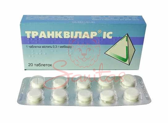 Транквілар ІС таб. 0.3г №20 (10х2)                                              