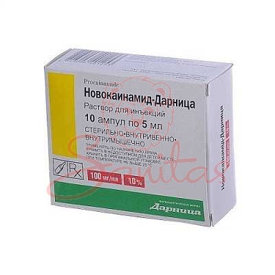 Новокаїнамід-Дарниця р-н д/ін. 100мг/мл 5мл амп. №10                            