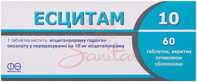 Есцитам 10 таб. 10мг №60 (10х6)                                                 