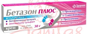 Бетазон Плюс крем д/зовн.застосування туба 30г                                  