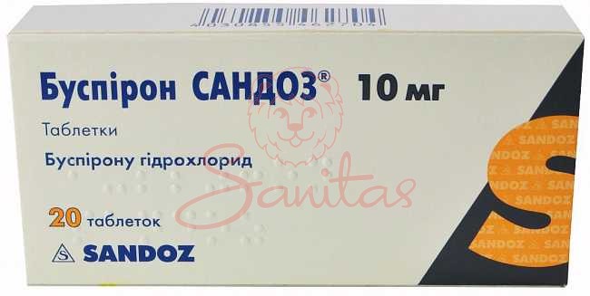 Буспірон Сандоз таб. 10мг №20 (10х2)                                            