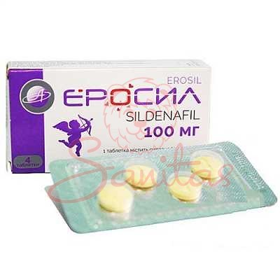 Еросил таб. 100мг №4                                                            