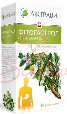 Фітогастрол збір 1.5г у фільтр-пакеті №20                                       