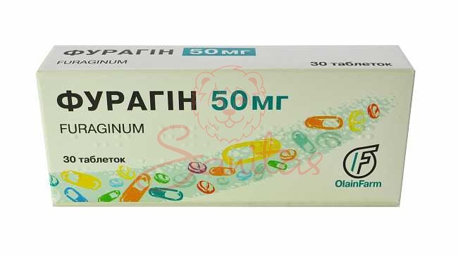 Фурагін таб. 50мг №30 (10х3)                                                    