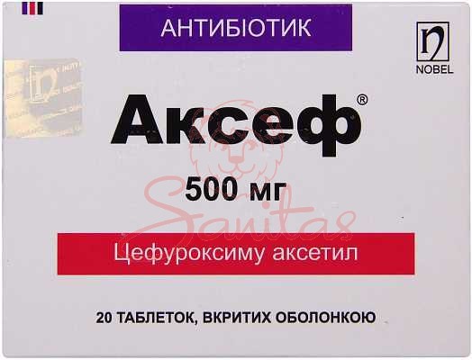Аксеф таб. 500мг №20 (10х2)                                                     