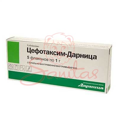 Цефотаксим-Дарниця порошок д/р-ну д/ін.1г №5                                    
