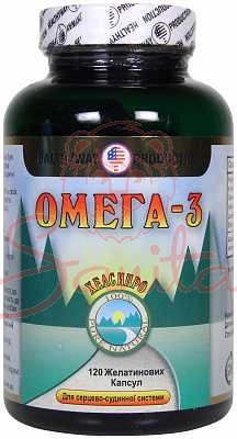 Омега-3 капс. №120                                                              