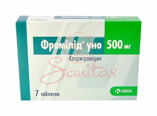Фромілід УНО таб. 500мг №7                                                      
