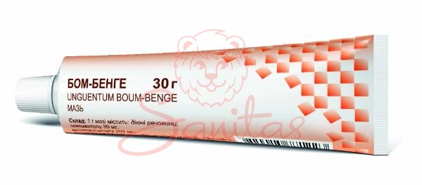 Бом-бенге мазь туба 30г                                                         
