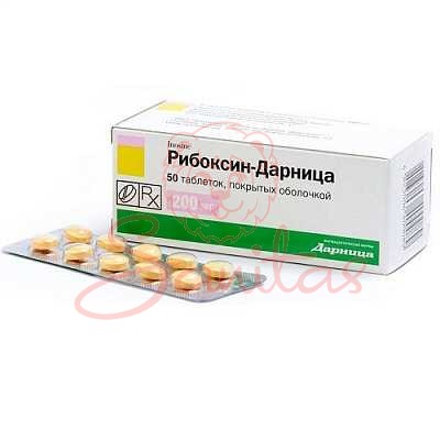 Рибоксин-Дарниця таб. 200мг №50 (10х5)                                          