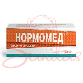 Нормомед таб. 500мг №20                                                         