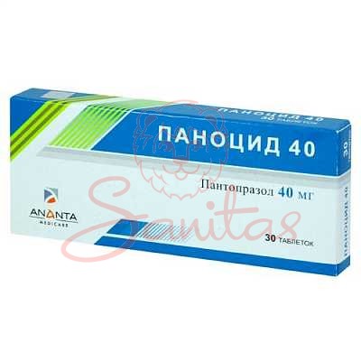 Паноцид 40 таб. 40мг №30 (10х3)                                                 