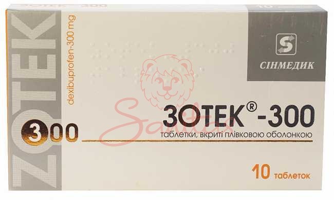 Зотек-300 таб. 300мг №10                                                        