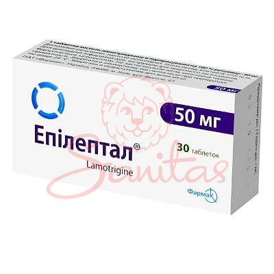 Епілептал таб. 50мг №30 (10х3)                                                  