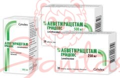 Леветирацетам Гріндекс таб. 250мг №30 (10х3)                                    
