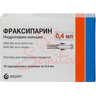 Фраксипарин р-н д/ін. 9500 МО анти-Ха/мл 0.4мл шприц №10 (2х5)                  