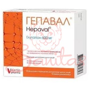 Гепавал порошок д/р-ну д/ін. 600мг фл. №10 з р-нником 4мл №10                     