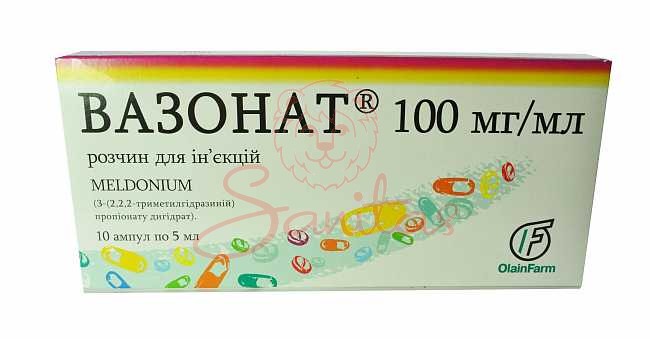 Вазонат р-н д/ін. 100мг/мл 5мл амп. №10                                         