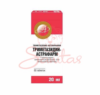 Триметазидин-Астрафарм таб. 20мг №60                                            
