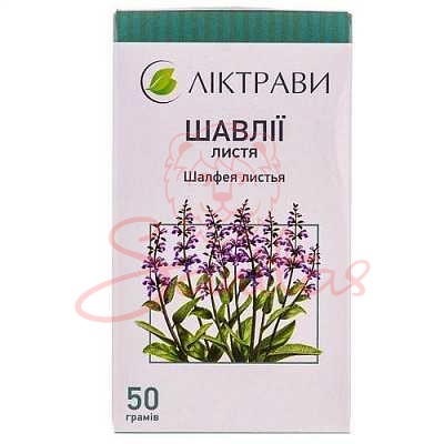 Шавлії листя 50г                                                                